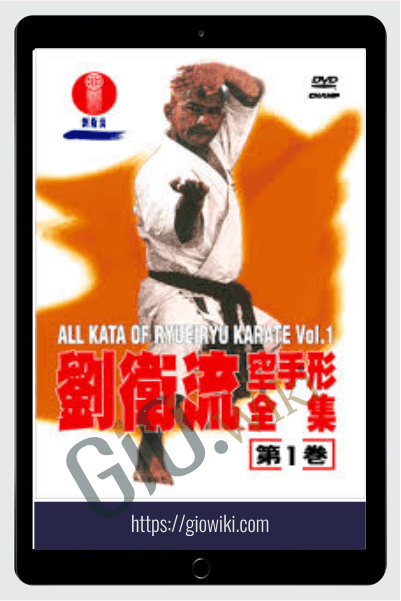 All Kata Of Ryuei Ryu Karate Dvd 1