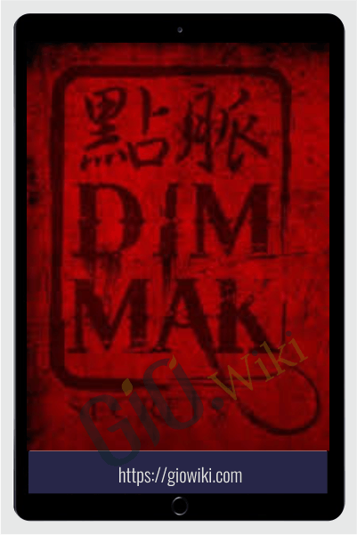 Dim Mak Secrets 7 DVD set