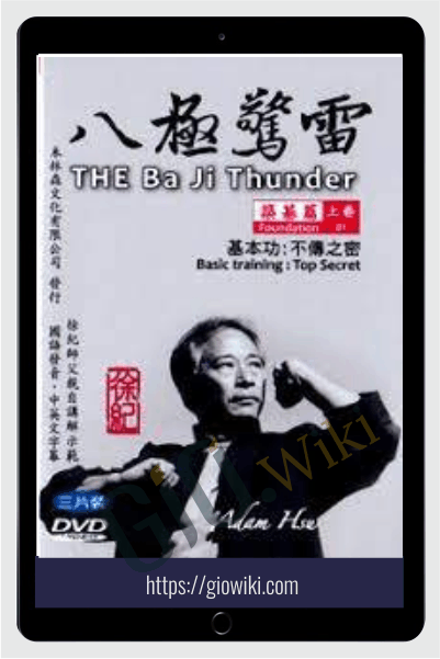 The Ba Ji Thunder - Adam Hsu