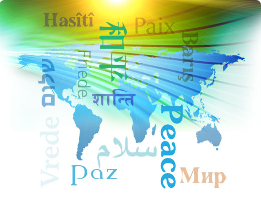  />The Peace Ambassador Training 2.0</em> is a powerful 12-step journey into the heart of embodying and acting for peace.</p>
<p>We will start with mindfulness and inner peace as the foundation for all our work together. We will then go through successive steps of moving outward — learning how to heal personal and collective wounds, communicate peacefully and organize for peace.</p>
<p>Every guest faculty member — offers specific skills, insights, practices and strategies for that step of the journey. Each session will build on the previous one as we systematically go from inner peace to outer action.</p>
<p><em>The Peace Ambassador Training 2.0 </em>is also The Shift Network’s certification process for leaders in <em>The Summer of Peace</em>, a global network of events and activities promoting the shift to a culture of peace. During the training, you will develop and hone a vision for how you can play a peacebuilding leadership role in this significant global event and initiatives building towards the year 2020. We’ll also offer many ways for you to apply your skills through our broader network.</p>
<h4>During <em>The Peace Ambassador Training 2.0 </em>Certification Program, you’ll discover ways to:</h4>
<ul>
<li><strong>Connect the inner and the outer </strong>— tapping into your essence and acting from a place of personal alignment to affect real outer change</li>
<li><strong>Apply mindfulness practices </strong>to cultivate a deep sense of calm and to transform how you deal with conflict</li>
<li><strong>Leverage the heart’s intelligence</strong> to transform negative emotions and to access your higher wisdom</li>
<li><strong>Enrich and strengthen personal relationships </strong>by learning compassion practices based on ancient wisdom and modern science</li>
<li><strong>Cultivate listening and dialogue </strong>to co-create a culture of peace in your family, workplace, organization or community</li>
<li><strong>Increase your capacity for more authentic, </strong>positive and effective cross-race relations</li>
<li><strong>Identify and heal old wounds</strong> in yourself and with loved ones, colleagues and community members</li>
<li><strong>Radically forgive yourself and people who have harmed you, </strong>freeing yourself of negative emotions</li>
<li><strong>Stand in the fire of opposing views</strong> and feel whole as well as hold space for others to do the same</li>
<li>Connect with <strong>an inspiring network of peacebuilders</strong>, friends and allies around the world</li>
<li><strong>Manifest your greatest qualities</strong> in service to humanity’s emergence</li>
<li>Play <strong>a significant role in global peace initiatives</strong> and celebrations</li>
</ul>
<p><strong>Watch this short video of Peace Ambassador graduate Mutima Imani sharing how the training can impact you:</strong></p>
<div><iframe src=