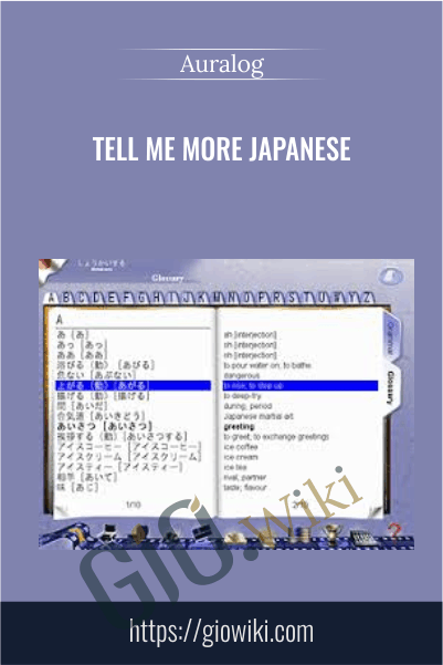 Tell Me More Japanese - Auralog