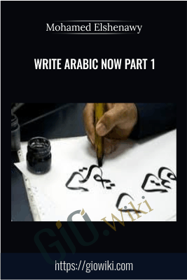 Write Arabic now part 1 - Mohamed Elshenawy